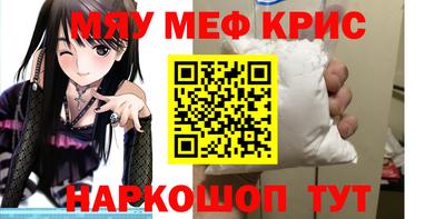 mix Бузулук