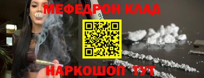 mix Бузулук