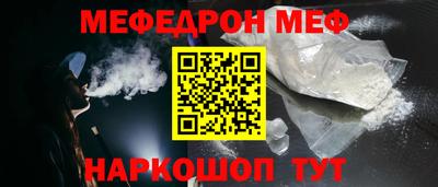 mix Бузулук