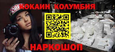 mix Бузулук