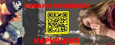 бутик Бугуруслан