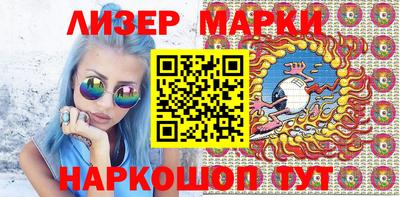 бутик Бугуруслан