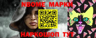 бутик Бугуруслан