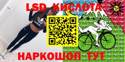 mix Бузулук