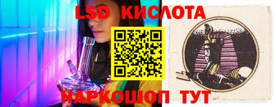 бутик Бугуруслан
