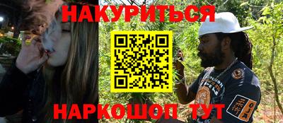 бутик Бугуруслан