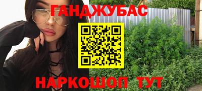mix Бузулук