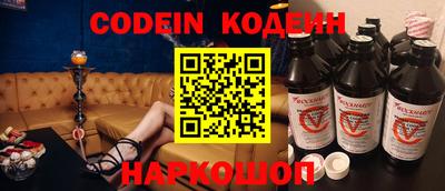 каннабис Будённовск