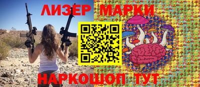 бутик Бугуруслан