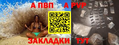 mix Бузулук