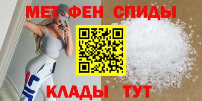 mix Бузулук