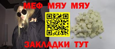 mix Бузулук