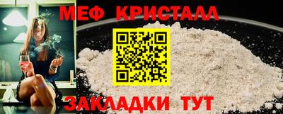 mix Бузулук