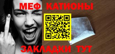 бутик Бугуруслан