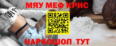 mix Бузулук
